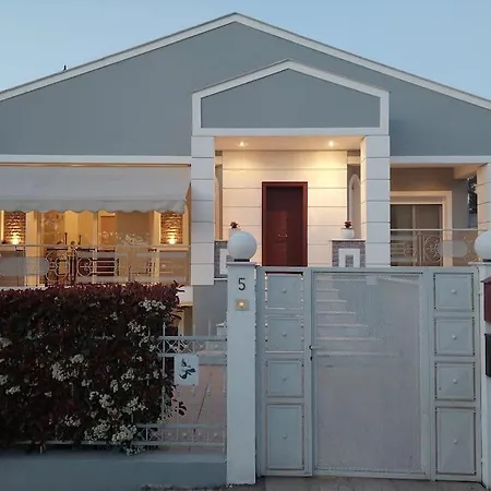 La Maison De Catherine * فولوس