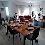 La Maison De Catherine
