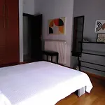 La Maison De Catherine Vila *