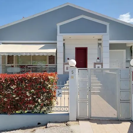 La Maison De Catherine *