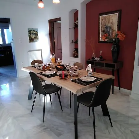 La Maison De Catherine Villa Vólos