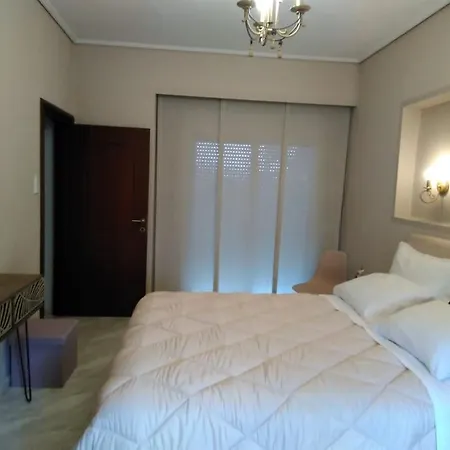 La Maison De Catherine * Volos