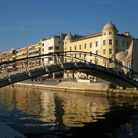La Maison De Catherine * Volos