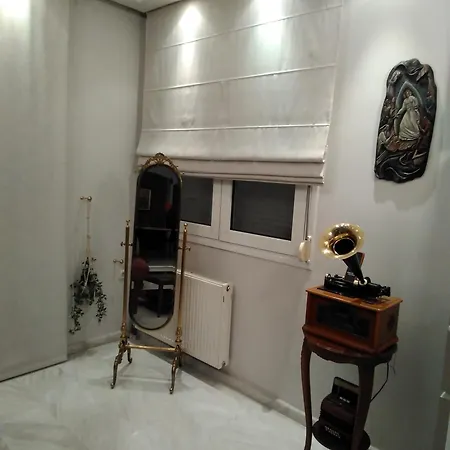 La Maison De Catherine