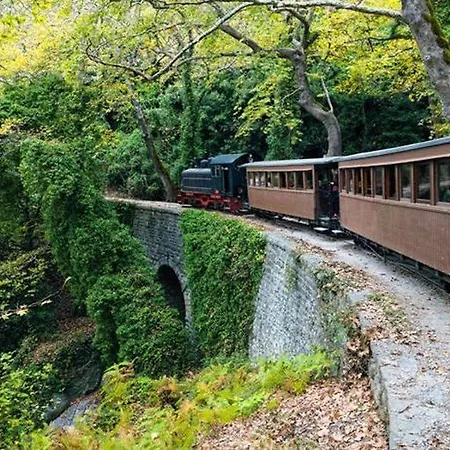 La Maison De Catherine * Volos