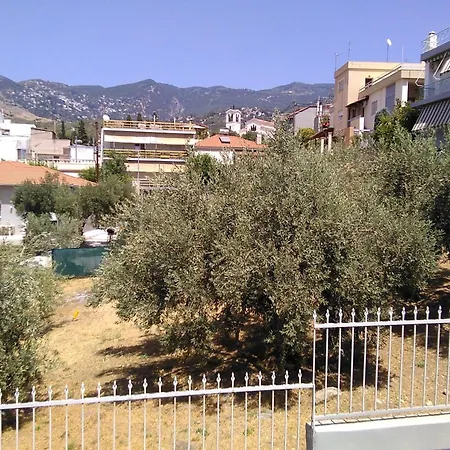 La Maison De Catherine Vila *