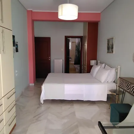 La Maison De Catherine * Volos