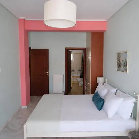 La Maison De Catherine * Vólos
