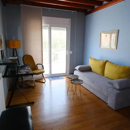 La Maison De Catherine *