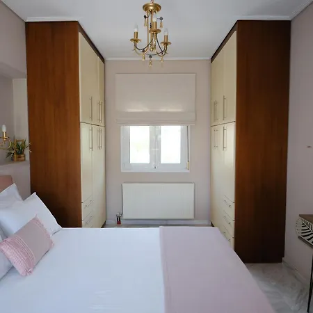 La Maison De Catherine * Vólos